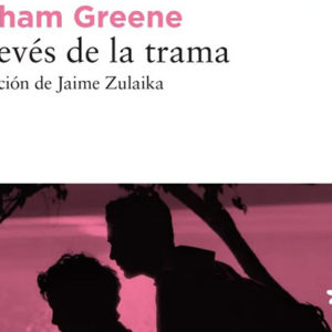 Graham Greene