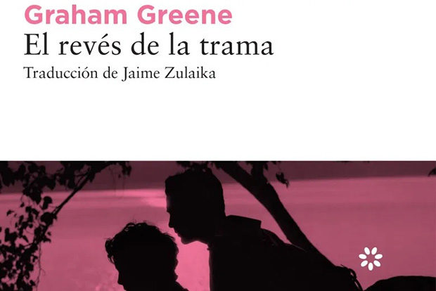 Graham Greene